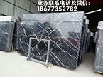 萬盛達(dá)黑白根